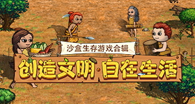 大城市的包容性真的很强