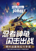 窦靖童小时候是王菲的挂件